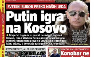 FOTO: Screenshot / Vučićevi mediji u šoku